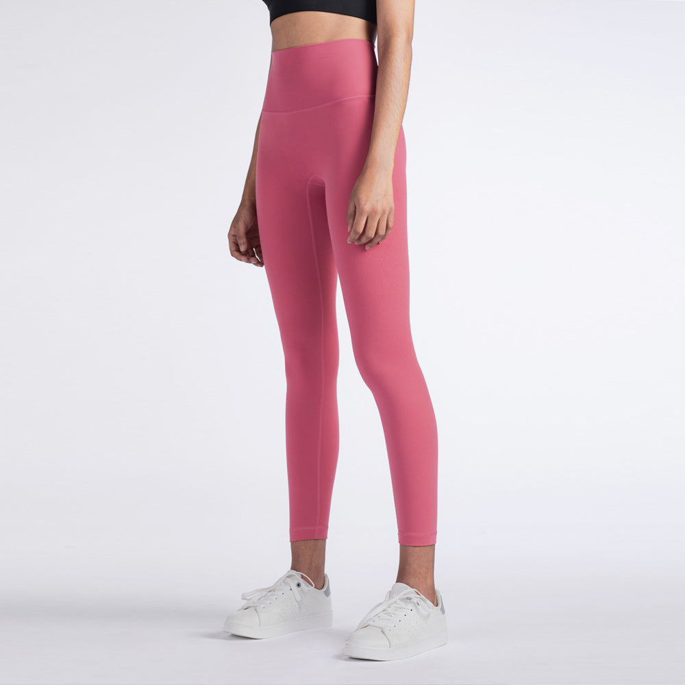 New High Waist Tight-Fitting Yoga Pants in Nude