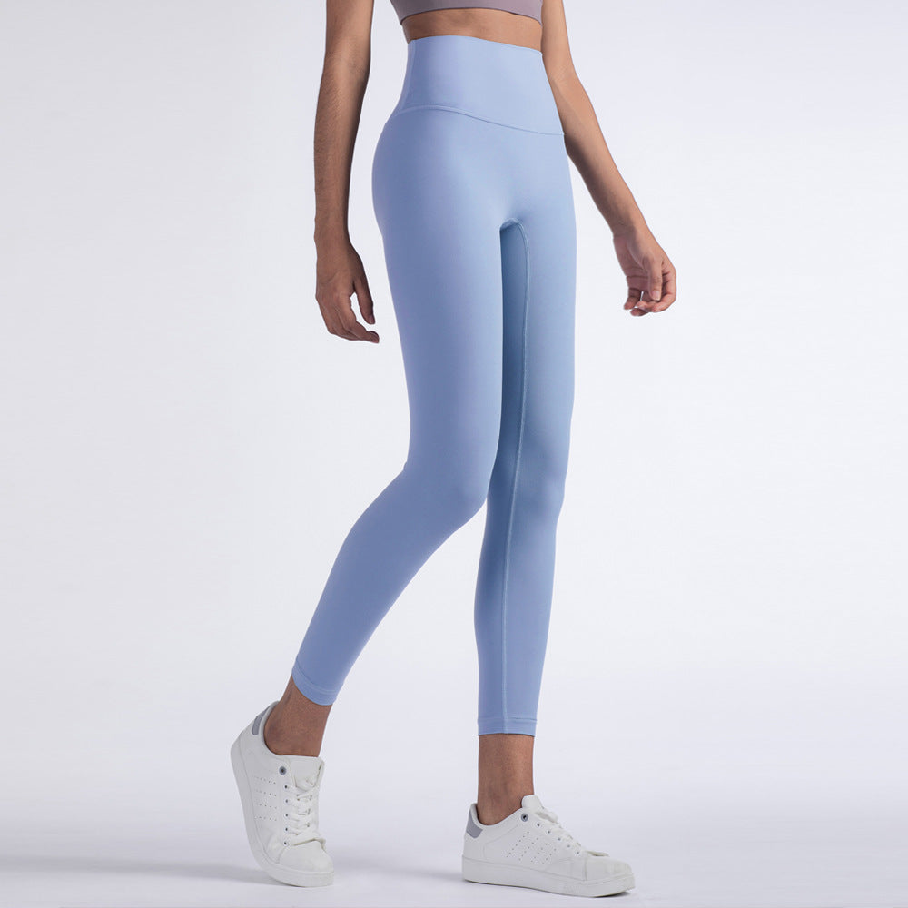New High Waist Tight-Fitting Yoga Pants in Nude